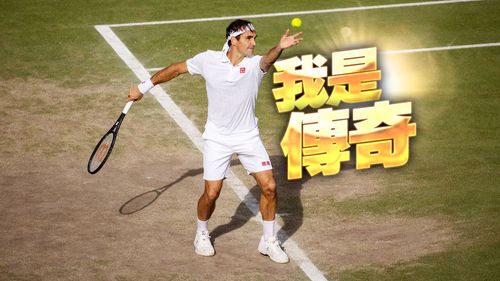 費德勒宣布退休震撼網壇! 他有多麼偉大?生涯10大神紀錄一次看