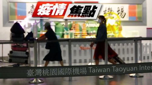 創新高！抗病毒藥領9219人份　庫存剩1到3個月