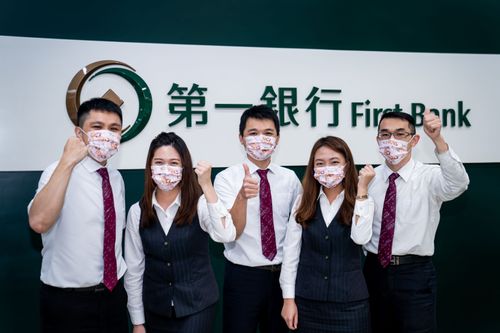 第一銀行招募逾300名新血 起薪最高上看5萬元