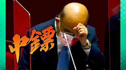 蘇貞昌確診！感到不適「快篩陽性」　今下午立院總質詢請假