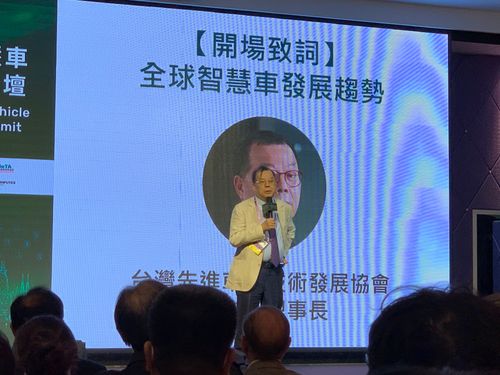 黃崇仁:台灣車用半導體與模組發展才要開始 大家都有機會