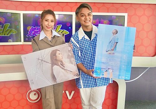 歌手陳怡婷曾瑋中算姻緣 曖昧對象浮現必穩交