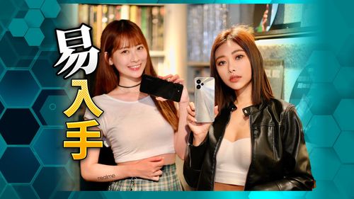 復古新潮機　realme 9i 5G復刻CD光感免8千
