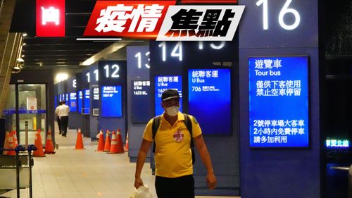 開國門首日！今年確診破700萬人　本土53356境外65死亡29例