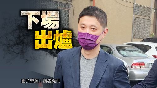 林秉樞囚虐暴打高嘉瑜!逼裸跪還拍私密片 一審僅判囚8月