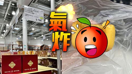 2249元買好市多美心月餅 開箱驚見「中空」怒譙:絕對不再買!