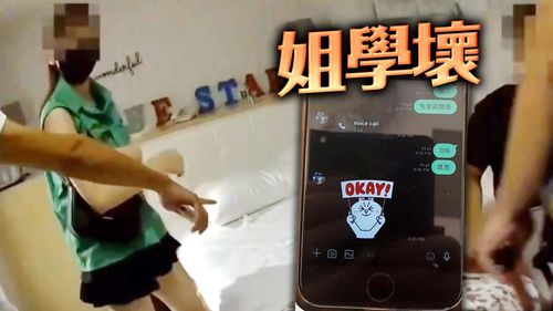 抵台59天就學壞!起底蜜腿越妹「洗碗嫌錢少」 鴛鴦浴擄老司機成紅牌