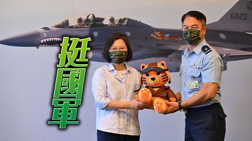 蔡英文秋節慰勉空軍五聯隊 支持提升戰力面對共軍威脅