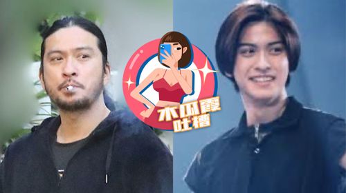 木瓜霞|長瀨智也拋偶包放飛當大叔 花美男帥臉只能回味