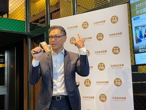 瓦城疫後聚焦台美擴張！明年插旗南加州　全球研發中心也將啟用