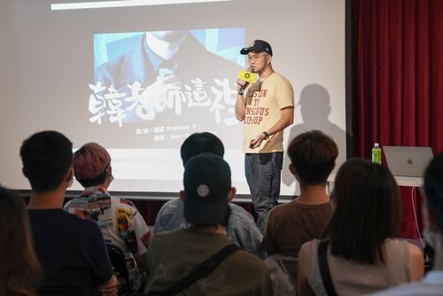 韓森棄鴻海百萬年薪變身嘻哈網紅 開課傳授饒舌寫詞神技