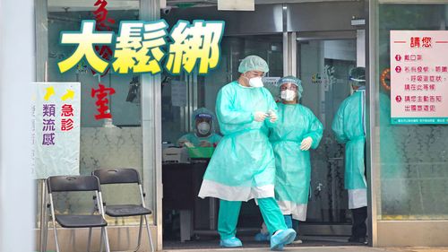 明起0+7可探病禁陪病　4大狀況憑快篩陰放行