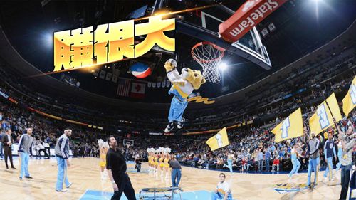 你敢信！NBA這隊吉祥物年薪2千萬　是WNBA頂薪球員3倍
