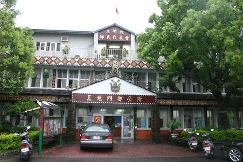 阿公阿嬤快來喔！　屏縣三地門千元重陽禮金領到25日