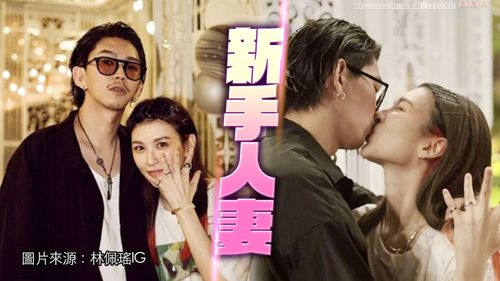 魏如昀歌后姊「寶寶我會幫忙帶」賀閃婚 肚皮雙喜真相曝光