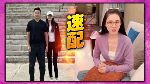 張穎穎間接認愛汪小菲　開箱iPhone 14曖昧回應手機主人