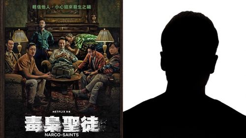 《毒梟聖徒》50歲男星爆性騷　抓女職員手遭法辦還被踢出劇團