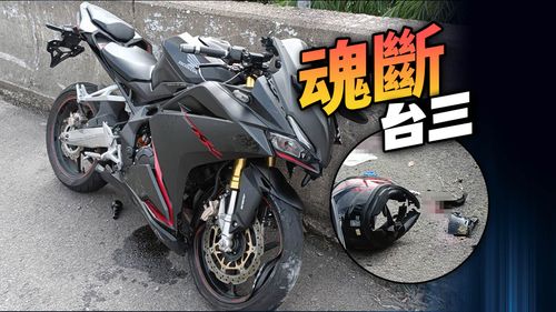 台3線死亡車禍！22歲男騎仿賽自撞電桿　安全帽爆裂腦漿噴出身亡