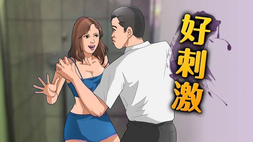 人夫超大膽!公司樓梯間激戰小三 「硬到XX有點痠」