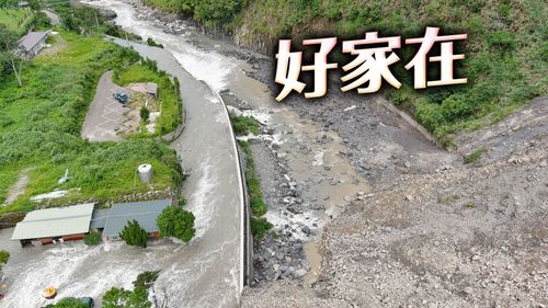 梅花台风挟大雨!道路零星落石 新竹尖石秀峦国小11时起停班课