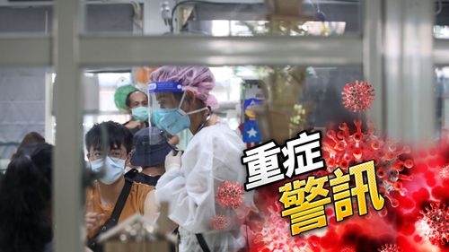 1歲童沒打疫苗全身抽搐!腦水腫6天病逝 中重症+211