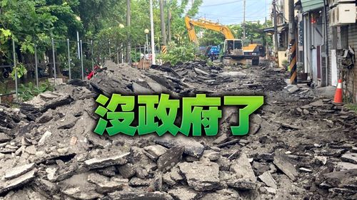 獨家|囂張地主刨路不給走 害阿嬤摔進加護病房!公所卻無作為