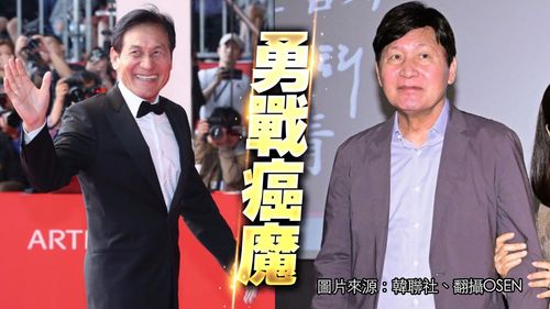 韓國影帝臉浮腫虛弱現身 安聖基首曝「罹血癌1年多」戴假髮示人