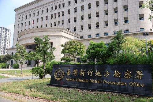吳子嘉挨告3天即收傳票！蔣萬安轟淪「執政者鷹犬」　新竹地檢署：依法偵辦