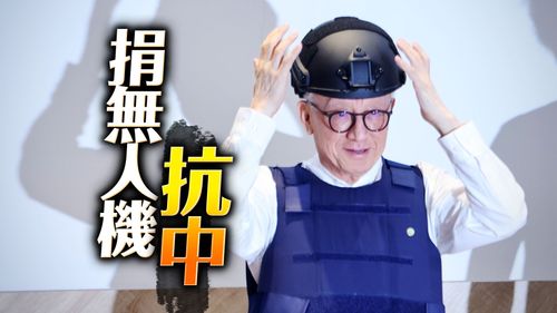 英國金融時報:曹興誠擬捐「百萬架攻擊無人機」 中共犯台時可反擊