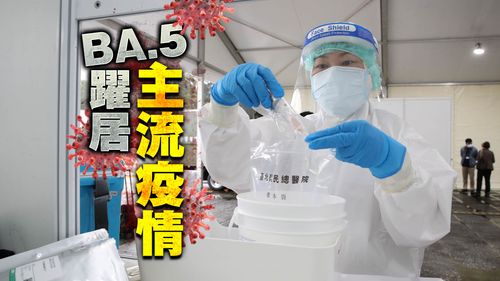 28死!本土25346境外237 死亡均是60岁长者、14人没打疫苗