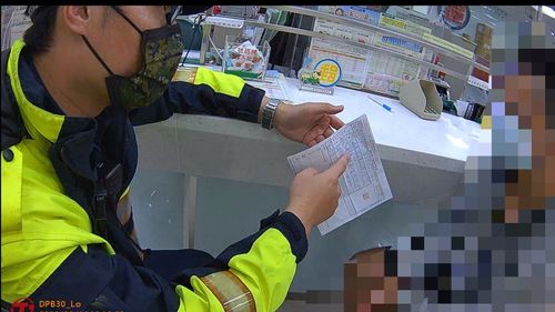 誆網路代操投資保障獲利　新北男險遭詐89000元