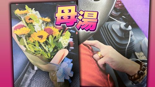 跟我約會保證打甲!已婚清潔隊班長愛上女隊員 偷摸大腿判賠15萬