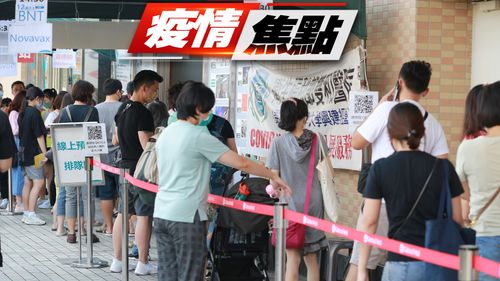 10/13起0+7可聚餐上班上學　不能陪探病