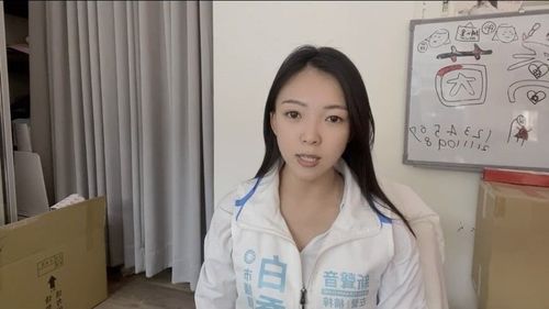「吉仲,我真的要笑死」白喬茵再戰他研究報告抄襲:無瑕疵就支持你選總統