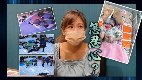 身心障礙機構成絕命地!無視童求救1死1重傷 母悲:孩子走了真相呢?