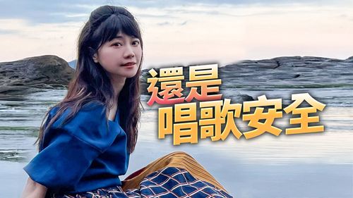 高嘉瑜又有事了! 這樣評論台大自家人高虹安 惹怒側翼:整天在那邊背刺