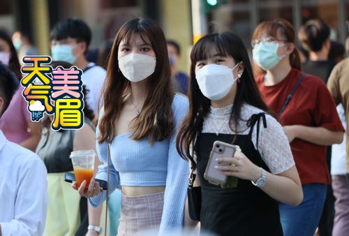 桑卡颱風估今生成!明起防強風豪雨 吳德榮:這2天「共伴效應」炸致災雨