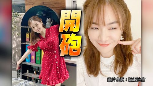 吳宗憲酸黃子佼《婚禮歌手》抄襲! 陳沂譏他是「演藝圈的廖老大」