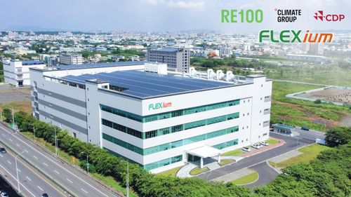 台郡正式成為RE100新會員　承諾2040年實現100%使用再生能源