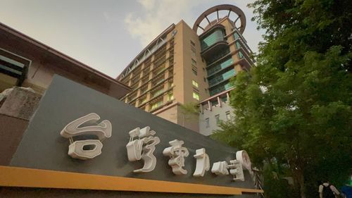 遏阻跳電與停電的先進技術：5G智慧電網需求管理
