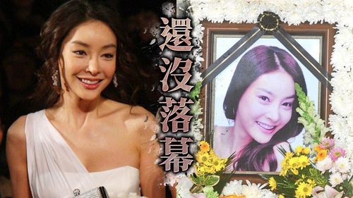 張紫妍被逼性招待走絕路事過13年 老闆竟反告女星、政府求償2500萬