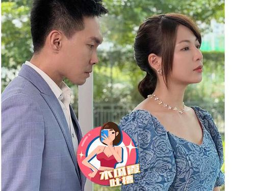 木瓜霞｜許仁杰謝京穎陷不倫風暴　盤點假戲真做8CP下場曝光