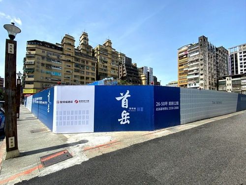 西區門戶計畫發酵 大同區新案行情破百萬