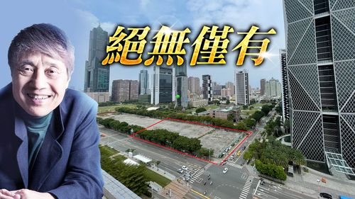 高雄特贸三首发! 安藤忠雄出手打造全球第一个「3合1开发案」
