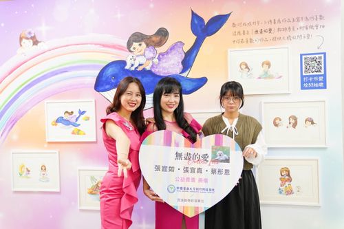 姐妹攜手做公益!「無盡的愛」畫展新竹登場 義賣所得幫浪浪找家