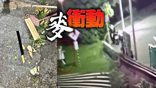 打籃球起口角爆衝突 新北男亮西瓜刀示威這下慘了