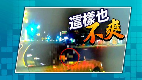 停車糾紛就掏槍　掛AB車牌逃亡！北市開槍男淡水落網了