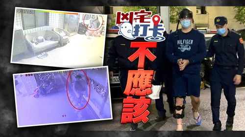 凶宅打卡|女房東生日竟成忌日 慘遭啦啦隊教練房客勒殺竊財