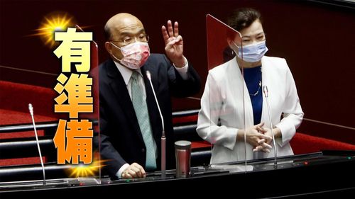 台灣儲備物資對抗中共　蘇貞昌：不宜公開說明太細
