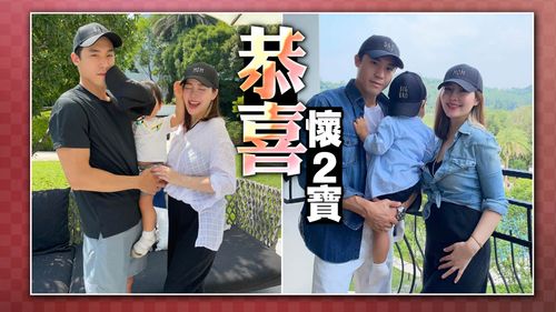 廖曉喬喜懷第二胎！　PO孕肚照宣告肚藏6個月小女娃